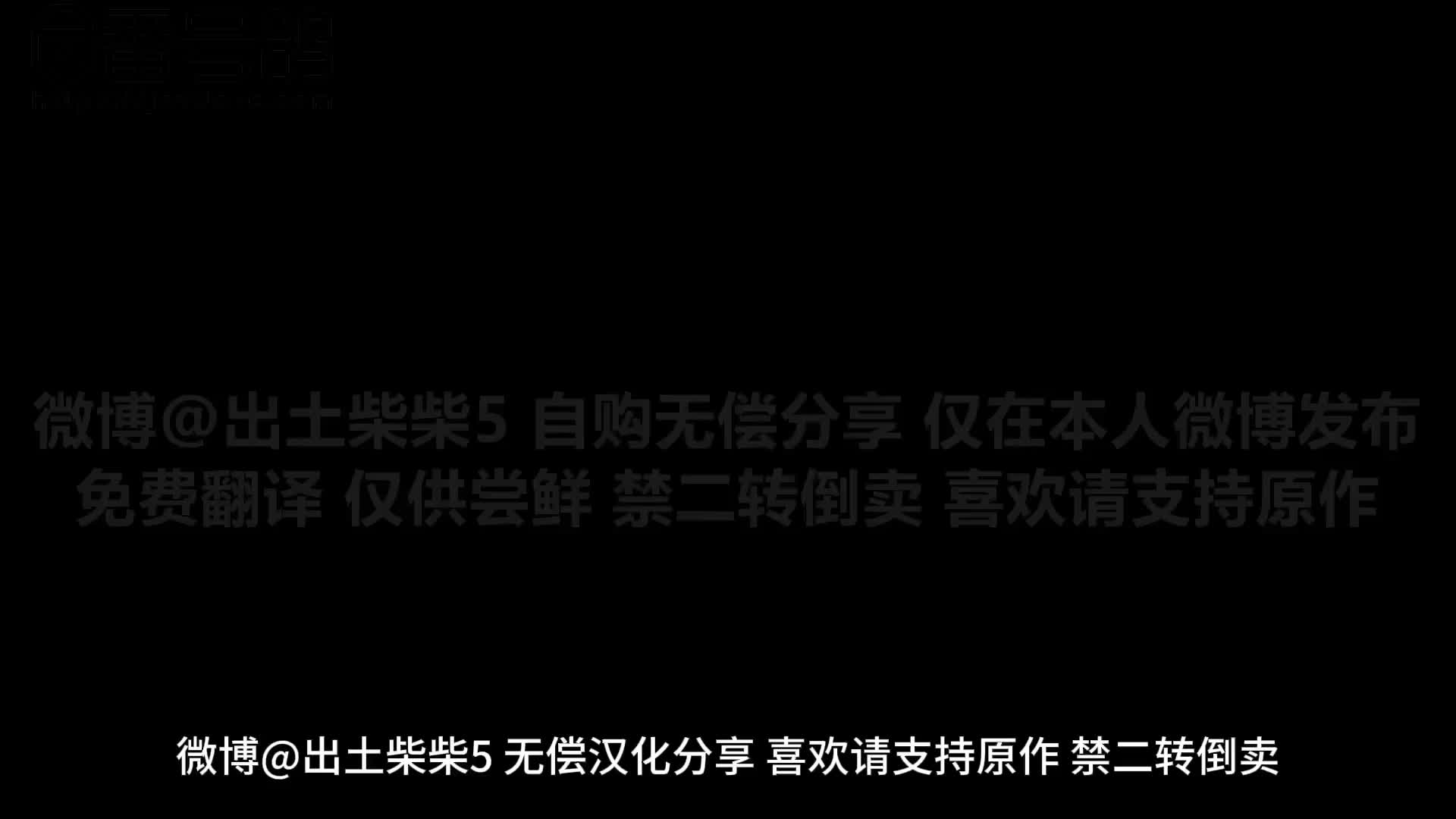拘束异种兽人奸 被魔物的黏液改造成苗床产卵母乳喷射 中字