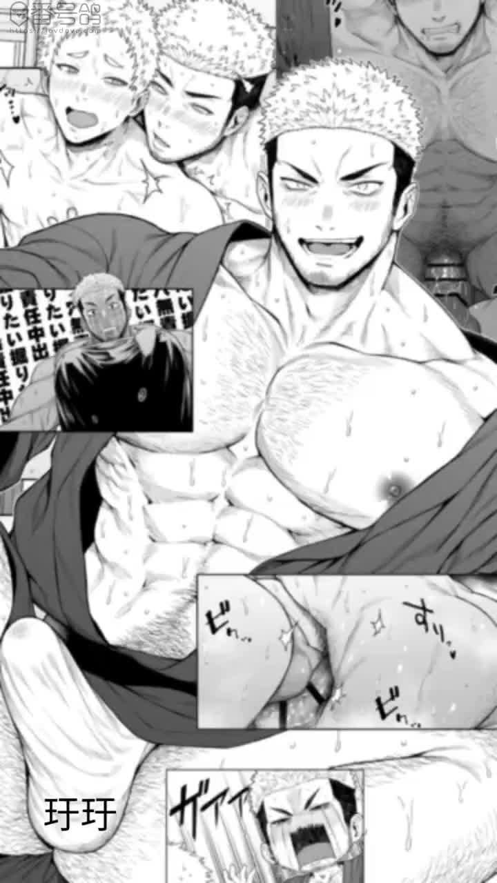 Horny bara爸爸肆意做爱的秘密情事